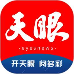 如何辨别leyu官方真伪